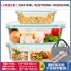 Hộp đựng đồ ăn bằng thủy tinh hình chữ nhật iCook Hộp bảo quản lò vi sóng Hộp Bento kiểu Hàn Quốc Bộ hộp kín - Hộp cơm điện sưởi ấm 	hộp cơm điện inox 2 tầng