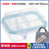 hộp cơm văn phòng cắm điện Mới hai lớp tách kính ăn trưa hộp vi sóng hộp ăn trưa ngăn hộp ăn trưa hộp lưu trữ chịu nhiệt hộp kín - Hộp cơm điện sưởi ấm hộp cơm cắm điện inox 3 tầng meiyun Hộp cơm điện sưởi ấm