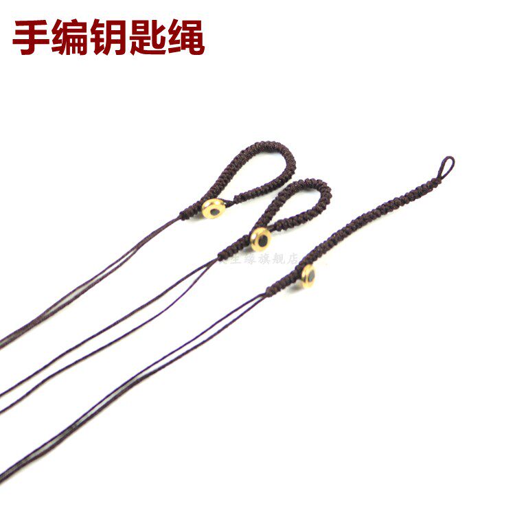 Diamond Knots Key Ring Semi-finished Key Buckle Chrope New Pint Key Ring Key Buttoned Hanging Rope Key Fastening Rope