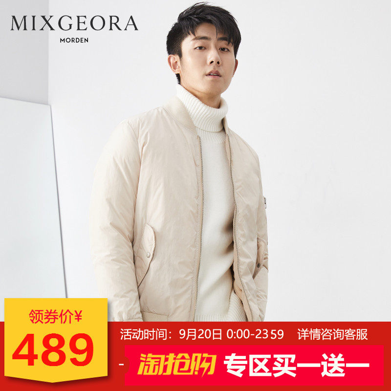 Blouson homme GEORA - Ref 3122183 Image 1