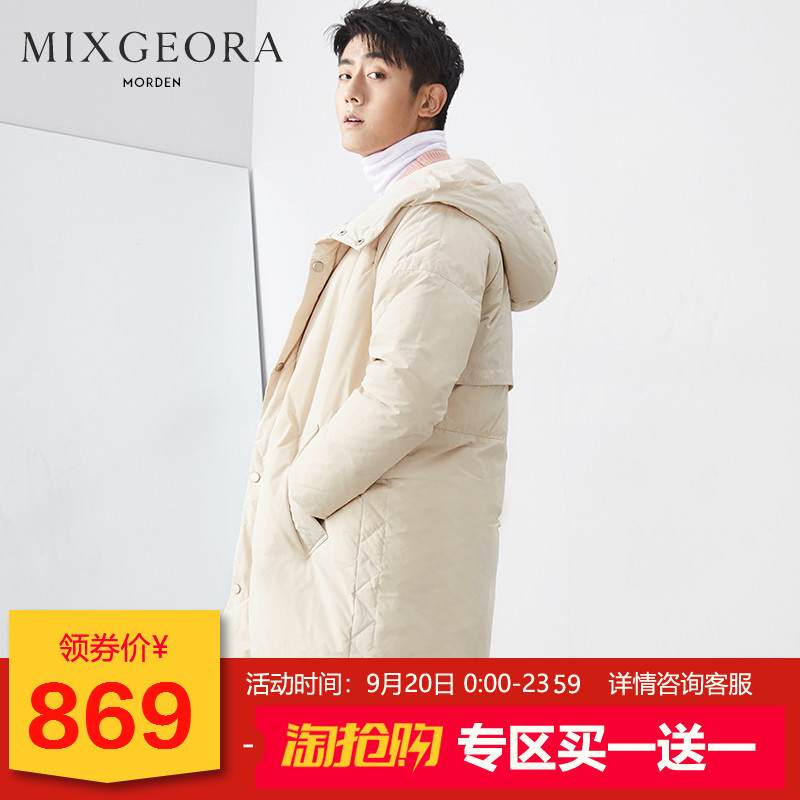 Blouson homme GEORA - Ref 3122208 Image 1