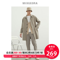 Medium-length trench coat mens lapel 2021 spring and autumn Korean version Khaki handsome top mens thin loose jacket tide