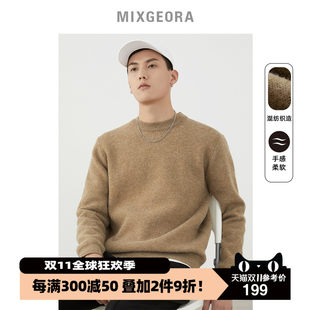 Alpaca sweater men's round neck trendy autumn and winter new loose pullover sweater solid color with thickened woolen sweater