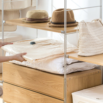 Vacuum bag compression bag clothes clothing cotton quilt extra-large storage bag thickened down jacket shrinkage finishing bag