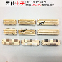 Connector DF9-41P-1V double fault position vertical male seat spacing 1 0MM 41PIN screen interface