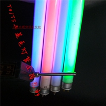 T4 fluorescent tube T5 three primary color mirror front light tube Stage bar 28W background wall fish tank ceiling decorative tube