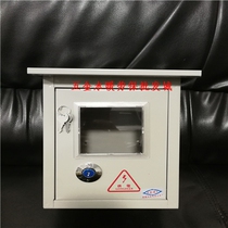 One outdoor locked meter box 26*19*15 rental plant 1 outdoor switch control household waterproof box