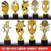 Student small trophy toddler activity rewards students to encourage plastic trophy art dance competition customization