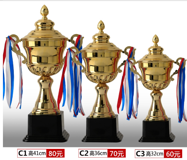 Metal trophy competition Events Company team games Custom custom new 2019 high-end basketball
