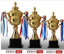 Metal Trophy Competition Company Team Games Customized New 2019 High-grade Basketball