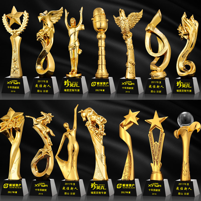 Resin Metal Trophies Custom Excellent Employees Memorabilia Company Annual Conference Trophy Custom Crystal Trophy New