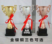 Sports metal trophy custom basketball Football Badminton Table tennis ball Sports gold and silver bronze medals