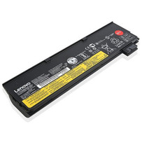 Lenovo Thinkpad T470 T570 P51S 6 core laptop battery 4X50M08811