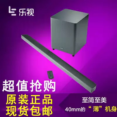 LeTV TV LT301s LeTV Super Wireless Speaker s LeTV Bluetooth Audio Remote Control Subwoofer