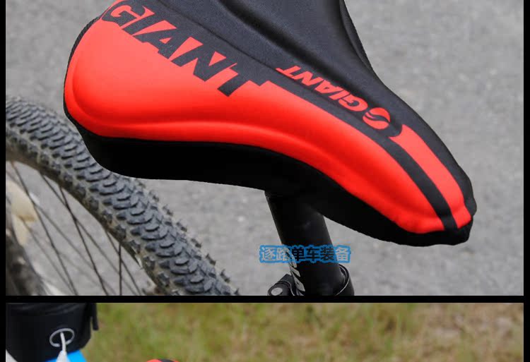 Selle de vélo Mountain Bike GIANT - Ref 2348085 Image 44