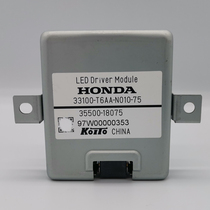 LED driver module ECU Computer version URV BINZHI KOITO KOITO 35500-18075 7R006