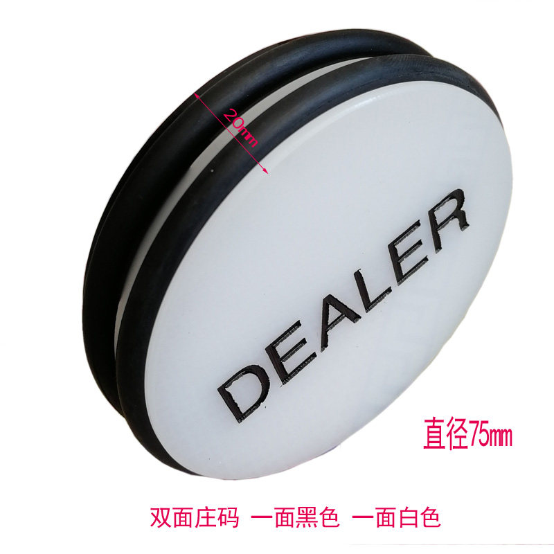 Transparent engraving Crystal Zhuang Code Zhuang Place sign ALL IN DEALER Texas poker mahjong chip press card sheet