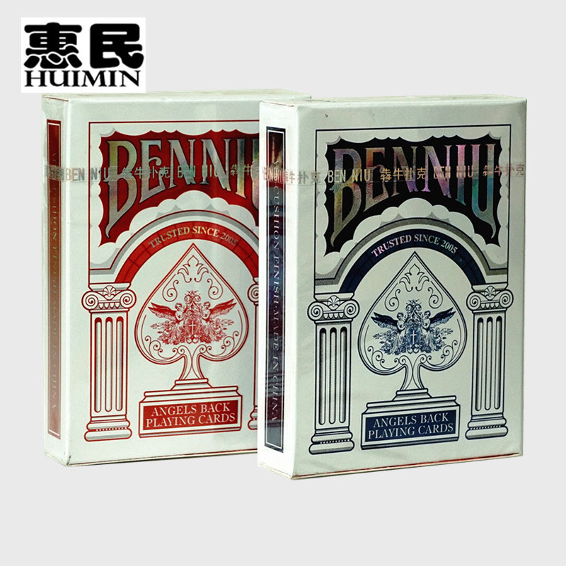 Black core paper Ben Niu 2005 White edge paper Texas Baccarat Blackjack Home entertainment playing cards