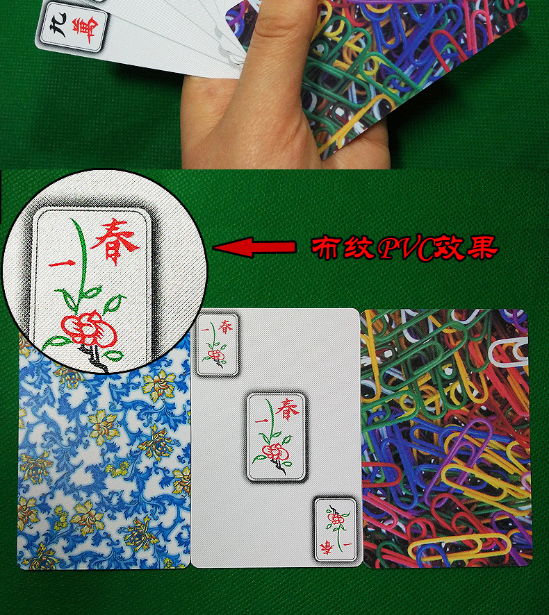 Mẫu vải PUC mạt chược màu xanh và trắng giấy clip phiên bản du lịch cầm tay mạt chược thẻ mạt chược chơi cờ vua với nhíp - Các lớp học Mạt chược / Cờ vua / giáo dục cờ vua gỗ cao cấp có nam châm