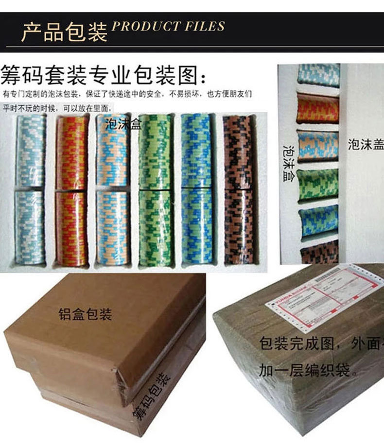 Bronzing Iron Las Vegas Texas Holdem Baccarat Mahjong Chips Hộp nhôm Set Set - Các lớp học Mạt chược / Cờ vua / giáo dục giá bộ cờ vua