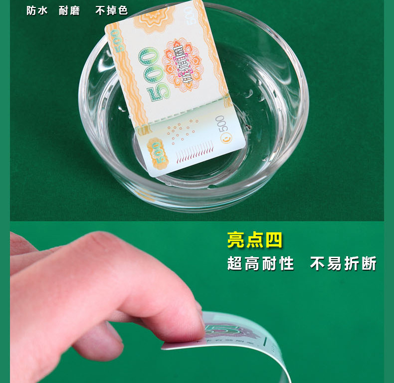 Cờ vua phòng chip chip chống nước mạt chược máy PVC chip thẻ giải trí sòng bạc chip tiền xu chứng từ nhựa - Các lớp học Mạt chược / Cờ vua / giáo dục cờ vua cao cấp