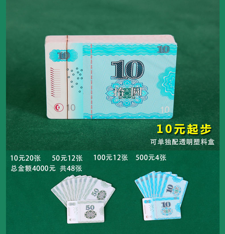 Cờ vua phòng chip chip chống nước mạt chược máy PVC chip thẻ giải trí sòng bạc chip tiền xu chứng từ nhựa - Các lớp học Mạt chược / Cờ vua / giáo dục cờ vua cao cấp