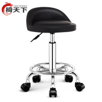 Bar chair simple high stool home backrest bar stool cashier chair lifting bar chair bar chair bar high stool beauty stool