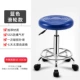 Blue-Pulley Model