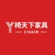 [⭐收藏加购下单送原装衣架⭐]