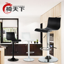 Bar chair simple high stool front bar chair rotating lifting bar stool home bar stool backrest bar chair