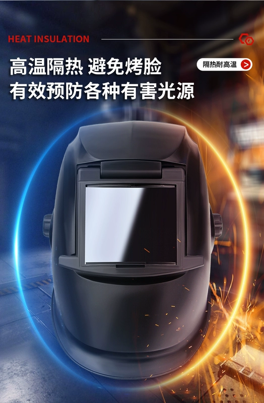 mũ hàn điện tử Cửa sổ lớn mặt nạ hàn thợ hàn mặt nạ bảo vệ đặc biệt toàn mặt loại mũ bảo vệ nhẹ loại mũ bảo hiểm có thể đảo ngược mũ trùm bảo hộ mũ hàn điện tử