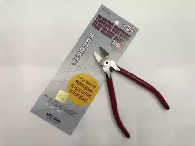 Factory direct brand new original water mouth pliers MTC-22 flat pliers slanting pliers 150mm