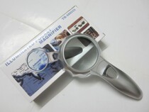 Special price 6x magnifying glass with 6 LED lights Reading newspaper Handheld magnifying glass Silver 75mm