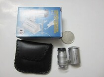 Special offer Super pocket type 60x magnifying glass microscope with banknote detection LED light to send a leather case