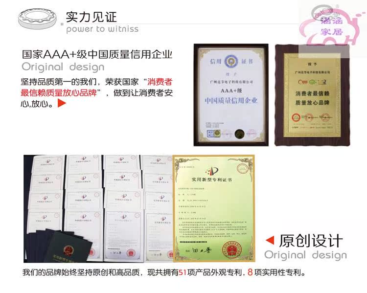 Chauffe mug USB - Ref 391731 Image 8