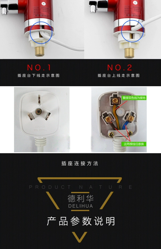 Delihua vòi nước nóng tức thì tốc độ nước nóng nhà bếp nóng và lạnh sử dụng kép hiển thị nhiệt độ hiển thị kỹ thuật số
