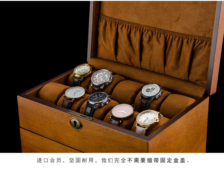 Coffret à bijoux DOWER MOI  DUVILMI - Ref 3108196 Image 30