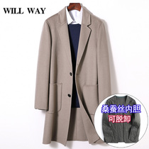 21 Winter new light and luxurious double face without cashmere plush coat mens mid-length thickened wool Airy Coat