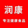润康源健康食品