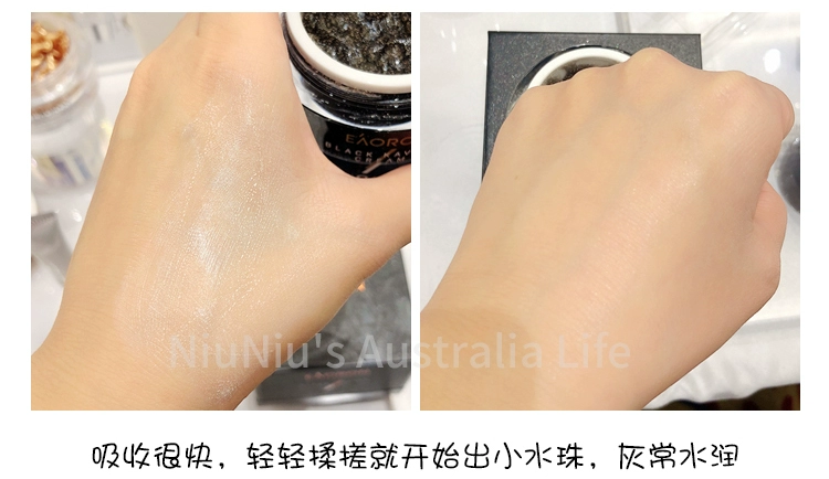 Úc Water Light Kim Eoron Black Gold Deep Sea Cod Seed Serum Cream Kem dưỡng ẩm che khuyết điểm Kem dưỡng ẩm 50ml - Kem dưỡng da clinique dưỡng ẩm