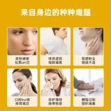 Австралия импортировал здоровый уход естественный прополис.