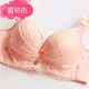 Đồ lót dày áo ngực siêu dày 9cm8cm đô thị ngực phẳng sexy thêm dày không vòng thép điều chỉnh ngực nhỏ thu thập vẻ đẹp - Áo ngực không dây