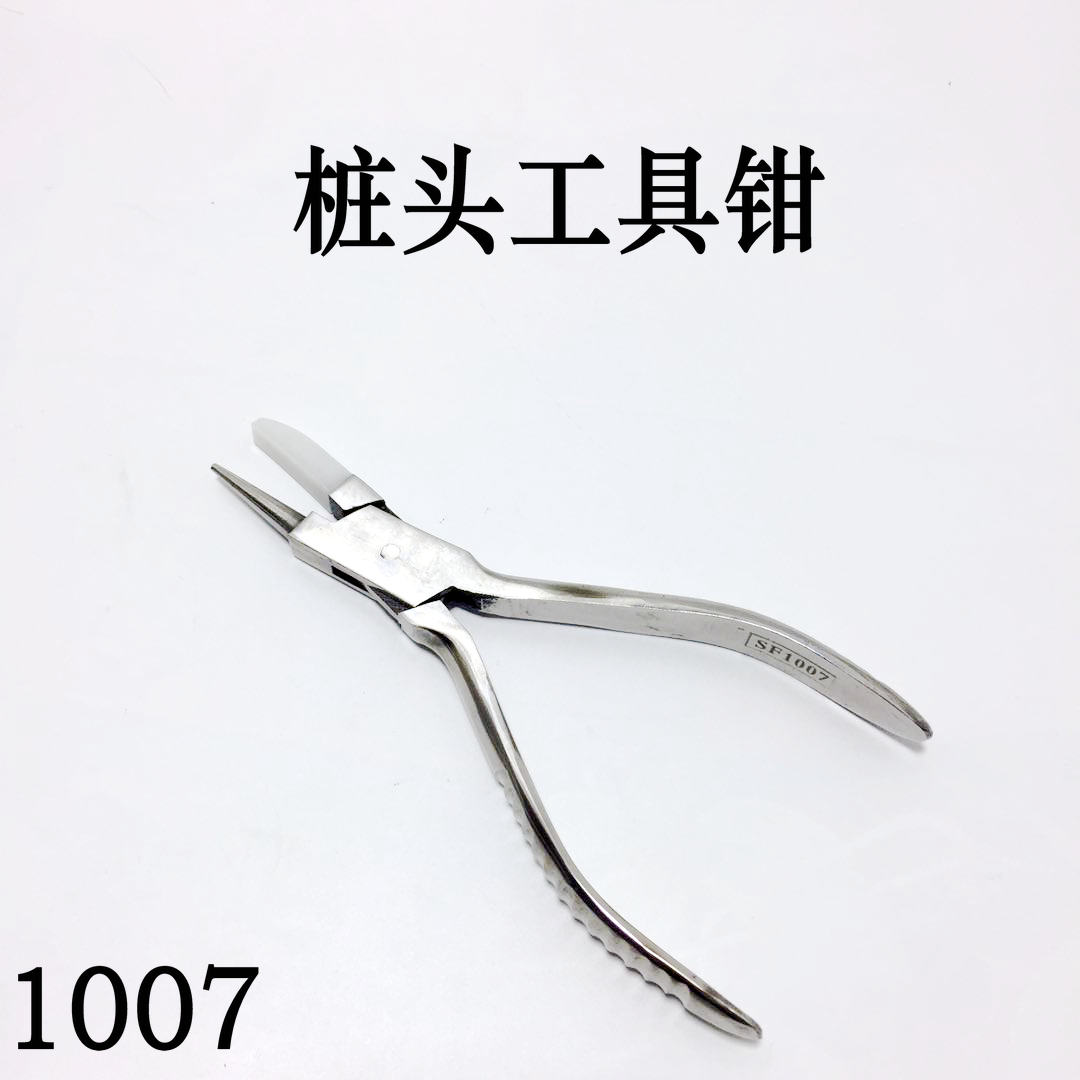 GLASSES ADJUSTMENT PLIERS SEMI-CIRCLE PLIERS REPAIR GLASSES ASSEMBLY SPECIAL PLIERS ADJUSTMENT MIRROR LEG TIGHTNESS TOOL PLIERS 007