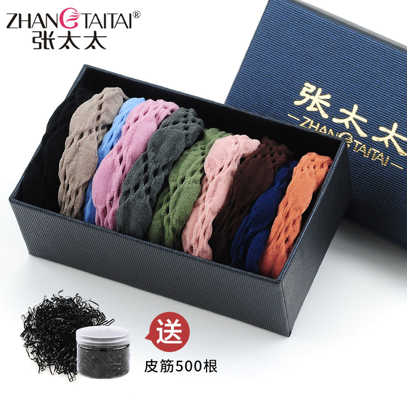 Hair ring net red hair rope Korean version simple hair accessories rubber band head rope leather band female ins tie hair headdress leather ring