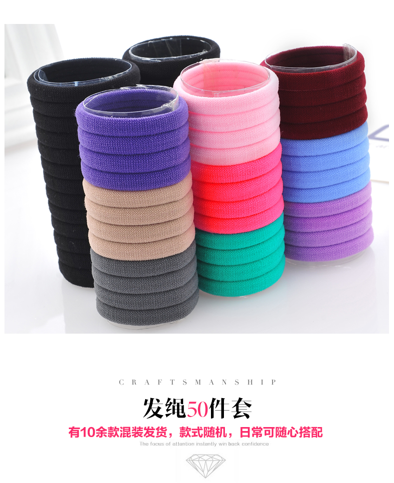 Accessoire coiffure en autre - Ref 1197637 Image 9