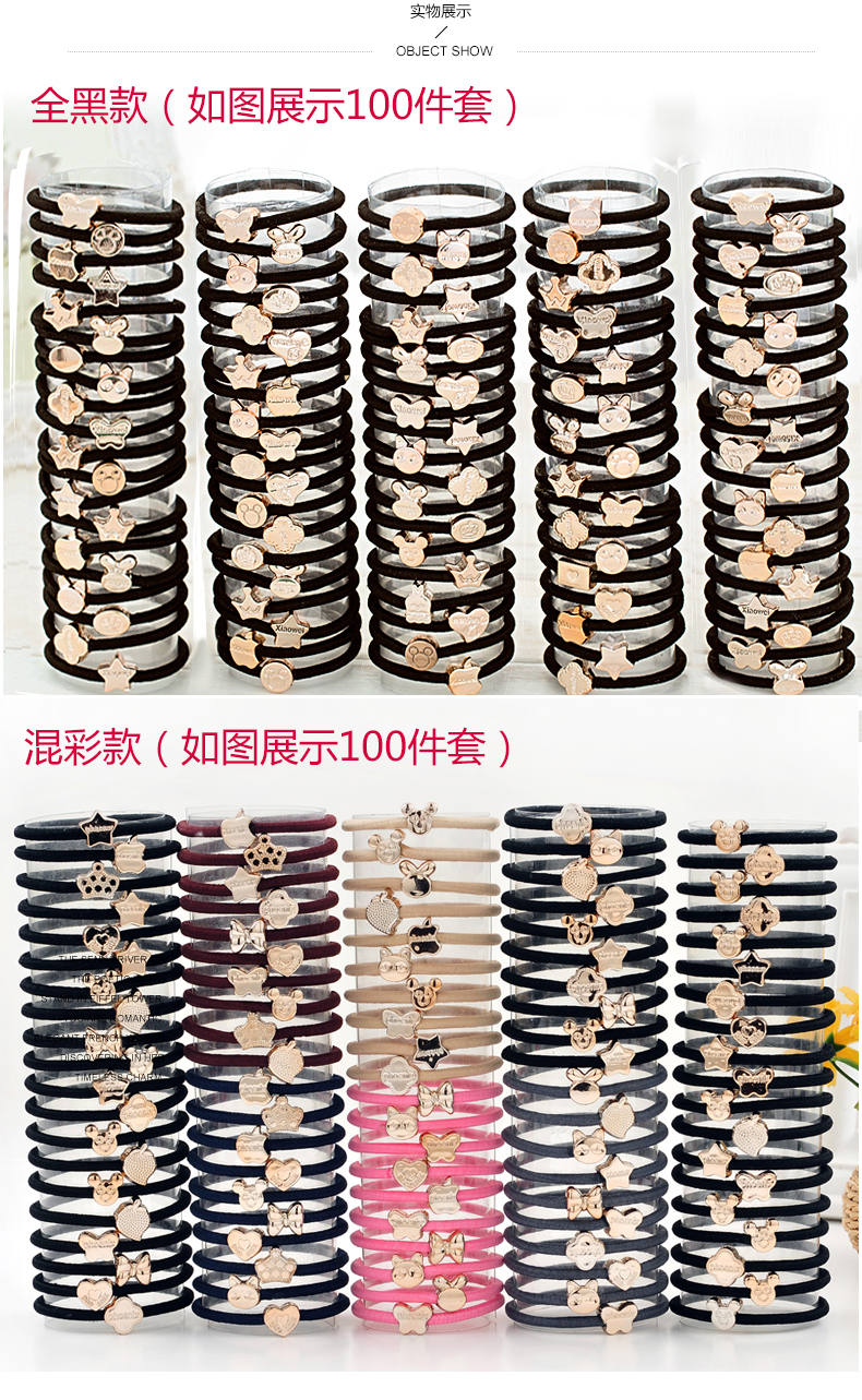 Accessoire coiffure en autre - Ref 1197637 Image 18