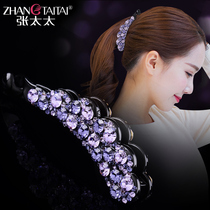 Korean version of banana clip vertical clip ponytail hairclip hairpin hairpin large clip clip top clip female head jewelry