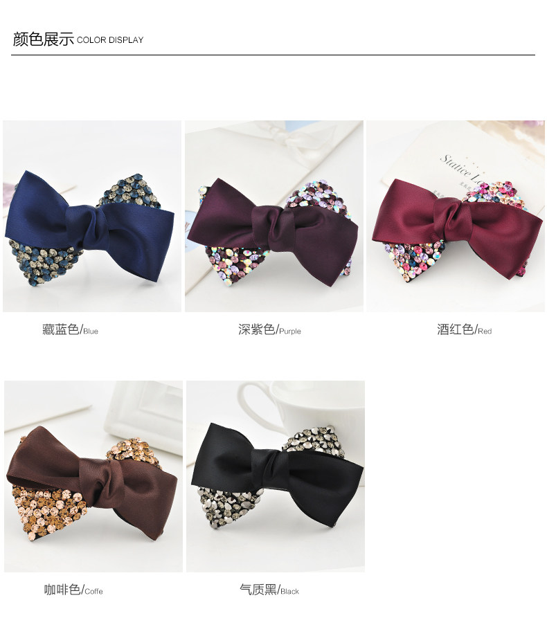 Accessoire coiffure en tissu - Ref 1200665 Image 13