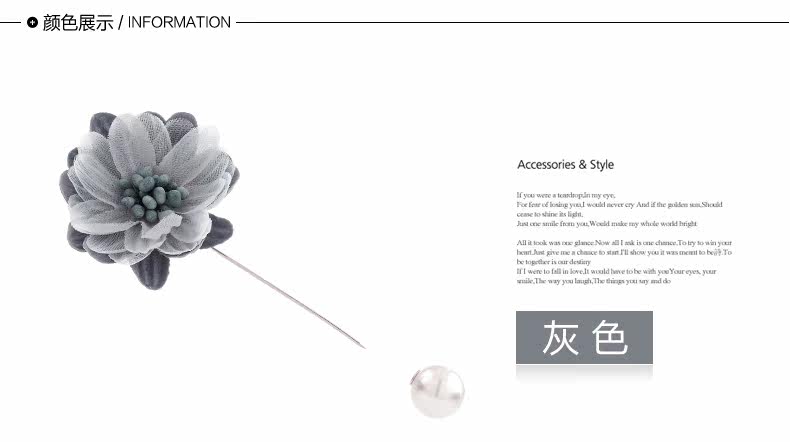 Broche femme en autre - Ref 1187391 Image 10