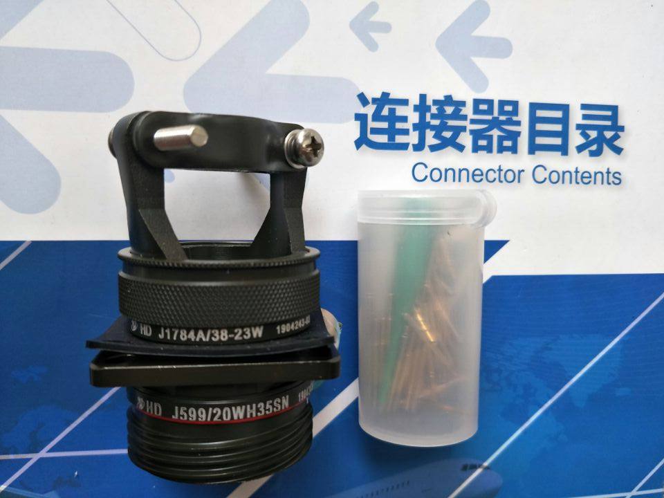 J599系列J599/26WC04SN ，J599/20WC04PN圆形连接器-Taobao